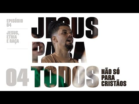 Jesus e o Estrangeiro | Aqueldan Feldberg